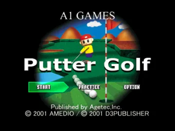 Putter Golf (US) screen shot title